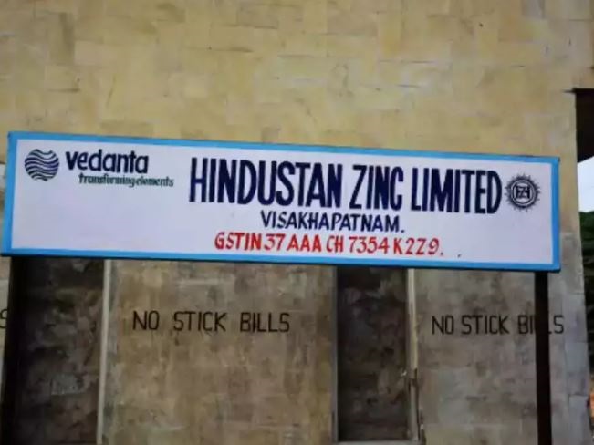 वेदांता की सहायक कंपनी हिंदुस्तान जिंक पर 1.81 करोड़ का जुर्माना; ED ने इस कंपनी की संपत्ति जब्त करने का दिया आदेश वेदांता की सहायक कंपनी हिंदुस्तान जिंक पर 1.81 करोड़ का जुर्माना; ED ने इस कंपनी की संपत्ति जब्त करने का दिया आदेश