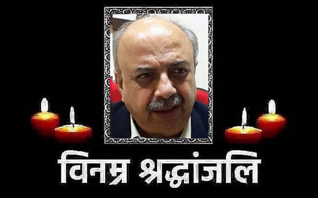 Bengaluru: मलयाला मनोरमा के पूर्व दिल्ली रेजिडेंट संपादक वरिष्ठ पत्रकार सच्चिदानंद मूर्ति का निधन, जानिए उनके बारे में