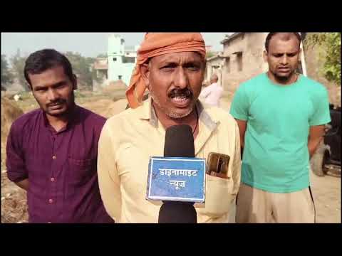 औंधे मुंह गिरा महराजगंज में स्वच्छता अभियान, बृजमनगंज में गंदगी को लेकर ग्रामीणों ने किया जबरदस्त प्रदर्शन