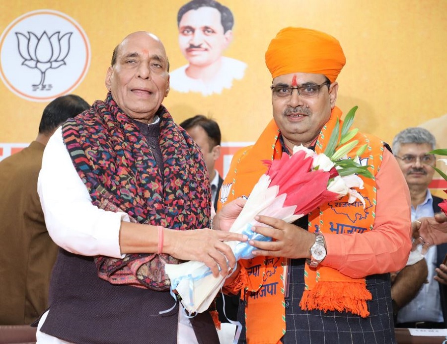 Rajasthan New CM Bhajan Lal Sharma: जानिये कौन हैं भजन लाल शर्मा जो बने राजस्थान के नये सीएम, पूरा बायोडाटा Rajasthan New CM Bhajan Lal Sharma: जानिये कौन हैं भजन लाल शर्मा जो बने राजस्थान के नये सीएम, पूरा बायोडाटा
