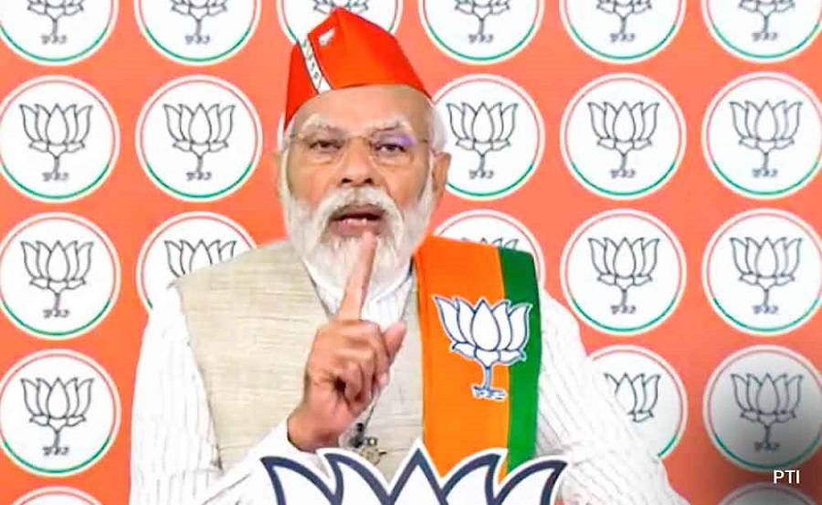 ‘मोदी की गारंटी’ की आखिर ‘वारंटी’ क्या है: कांग्रेस
