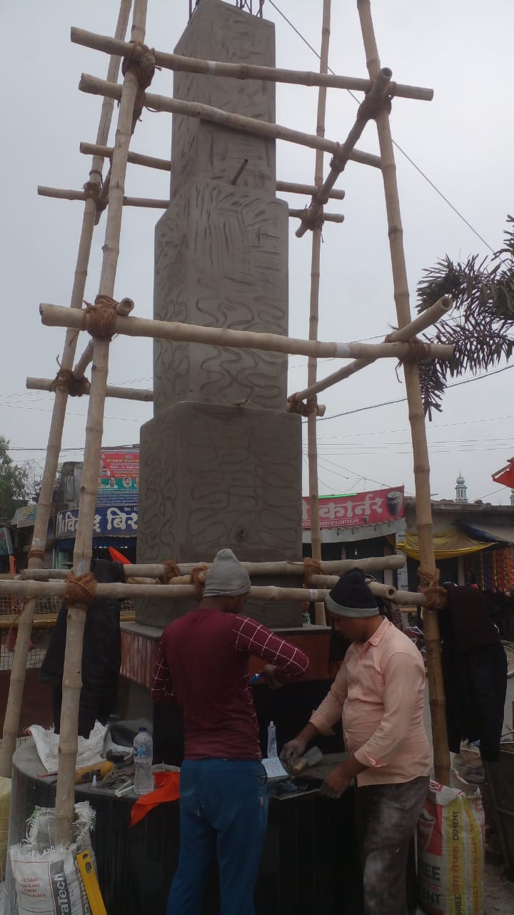 महराजगंज मैन चौराहे की जल्द बदलेगी तस्वीर, लोग देख सकेंगे बदलता हुआ समय महराजगंज मैन चौराहे की जल्द बदलेगी तस्वीर, लोग देख सकेंगे बदलता हुआ समय