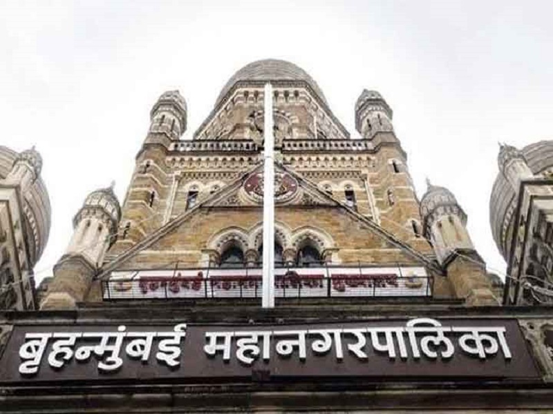 BMC: 10.5 प्रतिशत की वृद्धि के साथ 59,954.75 करोड़ रुपये का बजट पेश किया
