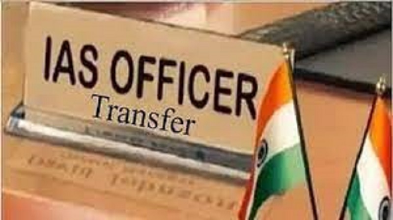 Bureaucracy: राजस्थान में 17 IAS अधिकारियों के तबादले