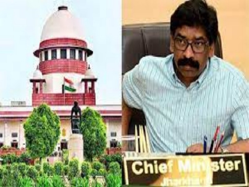 Hemant Soren: हेमंत सोरेन को सुप्रीम कोर्ट से झटका, ED की गिरफ्तारी के खिलाफ दायर याचिका पर सुनवाई से इनकार