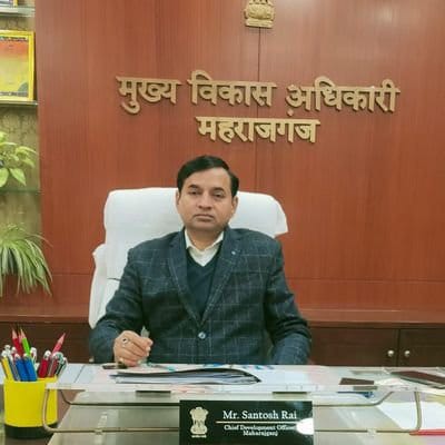 महराजगंज में CDO ने कईयों बीडीओ का कार्यक्षेत्र बदला, अतुल कुमार को बनाया गया सदर ब्लॉक का खण्ड विकास अधिकारी