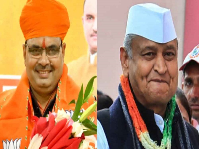 Rajasthan: भजन लाल सरकार ने पूर्व की गहलोत सरकार के खिलाफ खोला मोर्चा, 5 साल के फैसलों की जांच के लिए कमेटी गठित