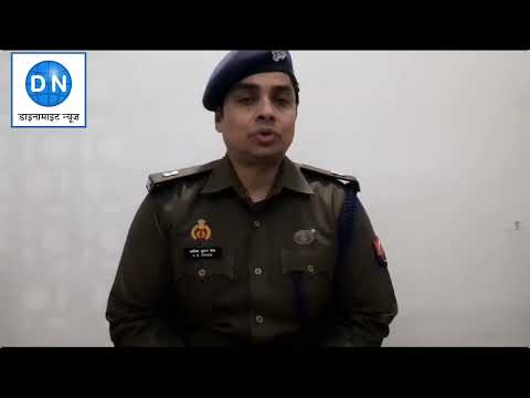 महराजगंज: हर्ष फायरिंग के दौरान युवक को लगी गोली, ख़बर चलने के बाद देखिये क्या बोले एएसपी