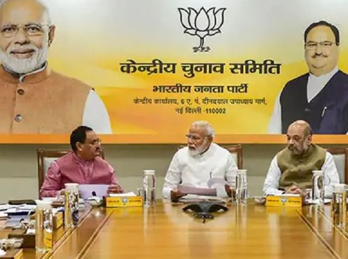 Lok Sabha Election: भाजपा केंद्रीय चुनाव समिति की दिल्ली में बड़ी बैठक, लोक सभा चुनाव के प्रत्याशियों पर जानिये ये अपडेट