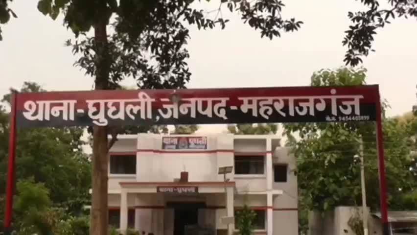 महराजगंज में दर्दनाक हादसा, बोर्ड परीक्षा देकर लौट रहे दो छात्रों की मौत, 4 घायल