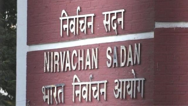 Lok Sabha Election: ‘सरकारी कर्मचारी इस तरह नहीं डाल सकेंगे वोट’, चुनाव आयोग ने बताया क्या है इसके पीछे का सच