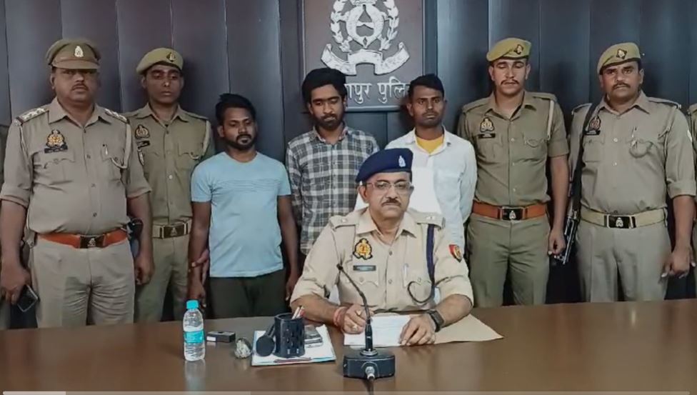 Drugs Seized in Mirzapur: मिर्जापुर में मादक पदार्थों की तस्करी करने वाले गिरोह का भंड़ाफोड़, तीन आरोपी गिरफ्तार
