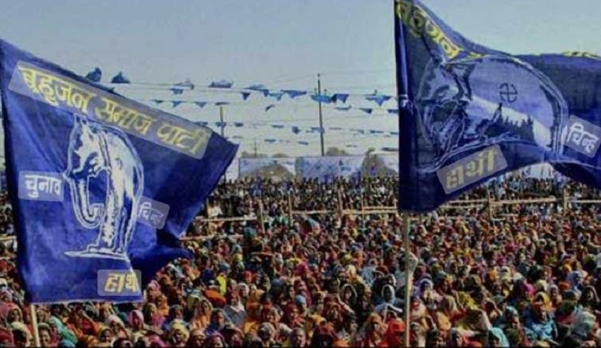 महराजगंज जिले की बड़ी खबर: चर्चित नामों को नहीं मिलेगा बसपा का टिकट, महराजगंज लोकसभा में BSP इस कारोबारी को बनाने जा रही है प्रत्याशी
