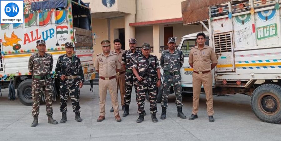 दो पिकअप में तस्करी के लिए नेपाल जा रहे पांच दर्जन से अधिक बकरे बरामद, बड़ा सवाल, जानें तस्करों ने पुलिस को कैसे दिया चकमा दो पिकअप में तस्करी के लिए नेपाल जा रहे पांच दर्जन से अधिक बकरे बरामद, बड़ा सवाल, जानें तस्करों ने पुलिस को कैसे दिया चकमा