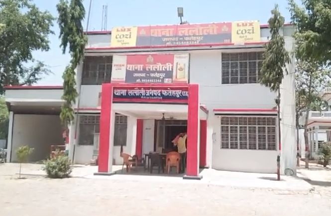 फतेहपुर: मायके से वापस ससुराल आ रही महिला को रोडवेज बस ने मारी टक्कर, मौके पर दर्दनाक मौत
