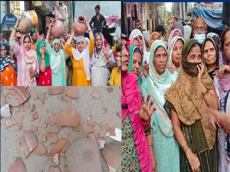 Delhi Water Protest: दिल्ली में पानी की किल्लत को लेकर महिलाओं ने किया मटका फोड़ प्रदर्शन