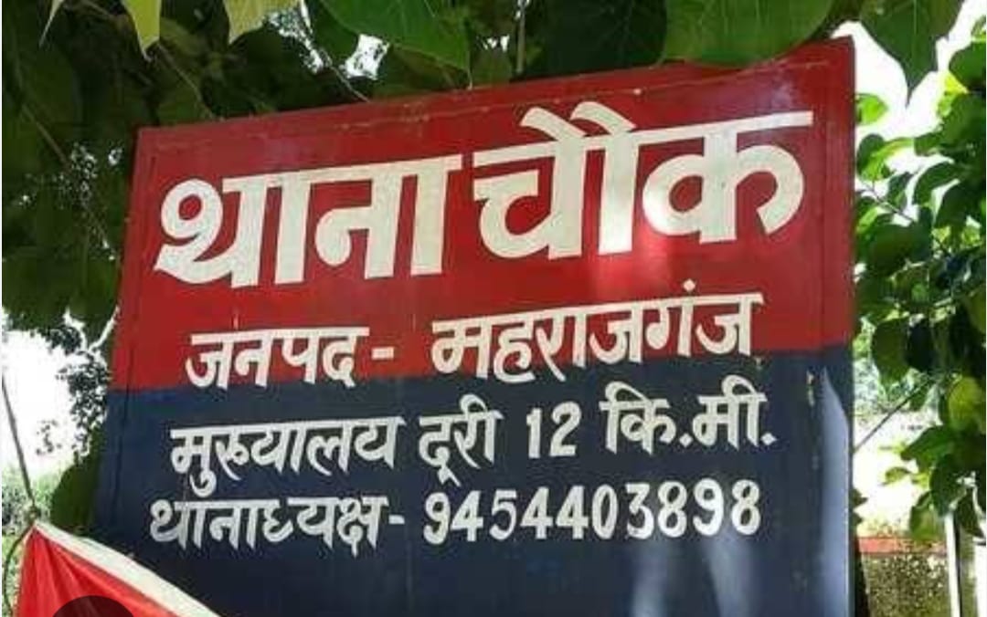 बडी खबरः ग्राम प्रधान पर प्राणघातक हमला, दो लोग पुलिस हिरासत में, जानिए पूरा मामला