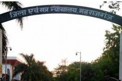 मानव वध के आरोपी को कोर्ट ने सुनाई बड़ी सजा, जानें पूरा मामला