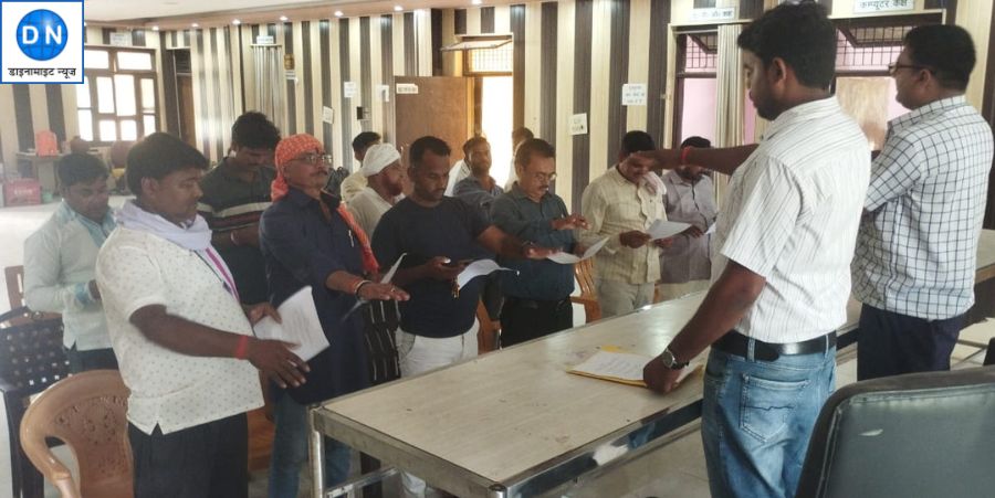 गोष्ठी में प्रत्येक व्यक्ति को 55 लीटर जल देने पर चर्चा, जानें कार्यकर्ताओं ने क्या लिया अनोखा संकल्प