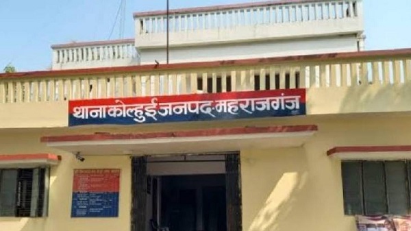 कोल्हुई में पुलिस ने फरार युवती को किया बरामद, युवक पर केस दर्ज कर तलाश जारी, जानें पूरा मामला