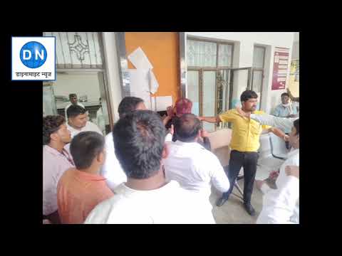 निचलौल तहसील में हाई वोल्टेज ड्रामा, पत्नी ने रोकी पति की राह, ससुर और साले के बीच जमकर मारपीट, जानिये पूरा मामला