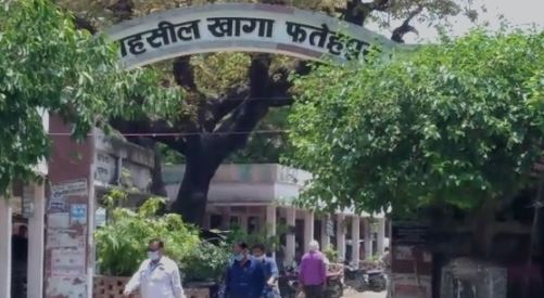 फतेहपुर: किसान की फरियाद अनसुनी करने पर खागा एसडीएम पर सीएम ने लिया बड़ा एक्शन, जानें पूरा मामला
