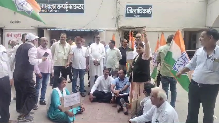 रायबरेली: विनेश फोगाट को न्याय दिलाने के लिये कांग्रेसियों ने किया धरना प्रदर्शन
