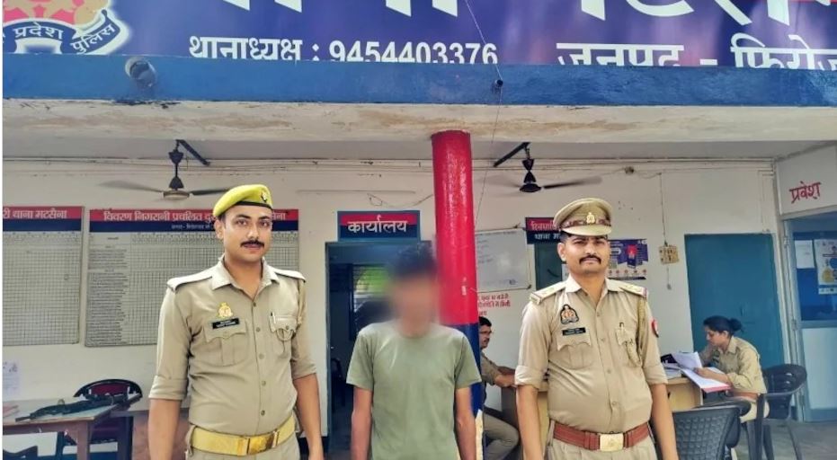 फिरोजाबाद: नशे में धुत पति बना हैवान, हाथ-पैर बांधकर पत्नी की खौफनाक हत्या, पोस्टमार्टम में पेट से निकला बेलन
