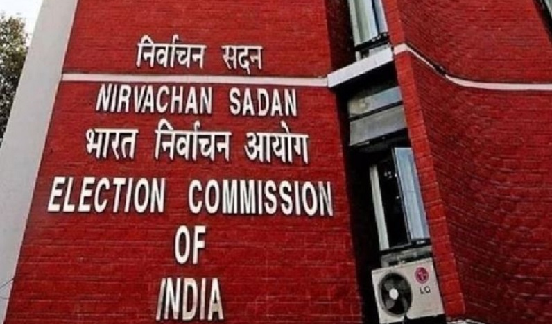 Rajya Sabha Bye Election: राज्यसभा के लिए 9 राज्यों की 12 सीटों पर उपचुनाव का एलान, जानिए पूरा कार्यक्रम