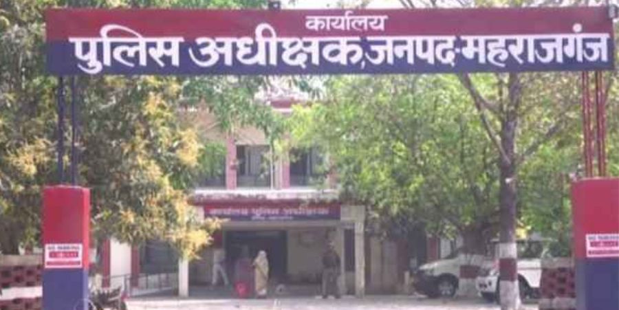 महराजगंजः Cyber fraud के चार पीड़ितों को रूपए वापस कराए, 3 लाख की रिकवरी