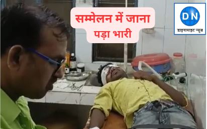 Accident In Sonbhadra: सड़क हादसे में दो युवकों की मौत, एक घायल