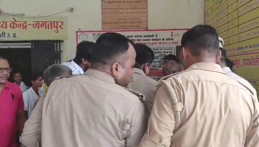 Raebareli: रायबरेली के कोचिंग सेंटर में छात्र की संदिग्ध मौत