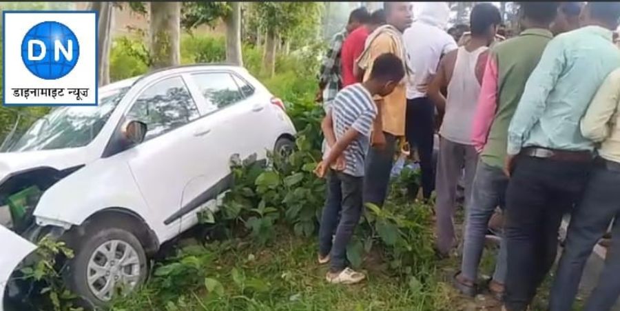महराजगंज: ड्यूटी कर घर वापस आ रहे स्वास्थ्य विभाग के डॉक्टर की कार पेड़ से टकराई, दो घायल महराजगंज: ड्यूटी कर घर वापस आ रहे स्वास्थ्य विभाग के डॉक्टर की कार पेड़ से टकराई, दो घायल