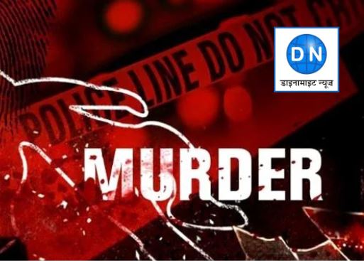 Delhi: मोमोज विक्रेता की चाकू घोंपकर 15 वर्षीय लड़के ने की हत्या