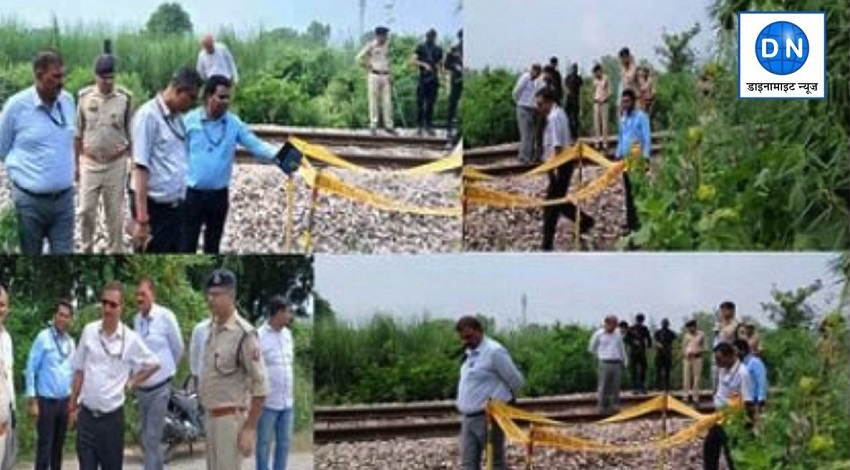 Kanpur Train Accident: कानपुर ट्रेन डिरेल की साजिश में बड़ा खुलासा, एक्शन में एजेंसियां