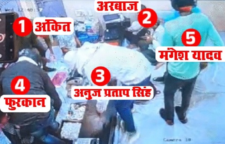 Sultanpur Loot CCTV: सुल्तानपुर लूटकांड का VIDEO पुलिस ने किया जारी
