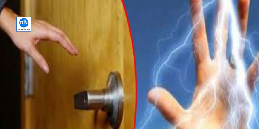 कन्नौज: 7 घरों में हाई वोल्टेज करंट, 38 घायल, 7 की हालत गंभीर