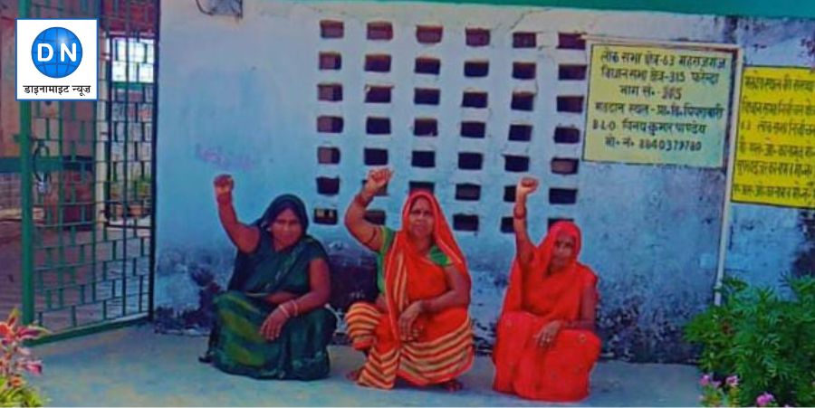 महराजगंजः फरेंदा के स्कूल में रसोइयों ने नहीं बनाया छात्रों का भोजन, धरना-प्रदर्शन