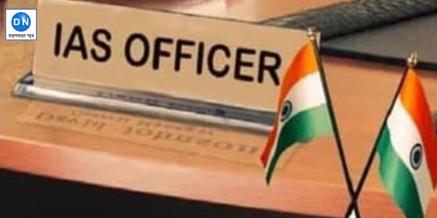 Bureaucracy: IAS पी गुरु प्रसाद का बढ़ा कद, शासन ने सौंपी बड़ी जिम्मेदारी