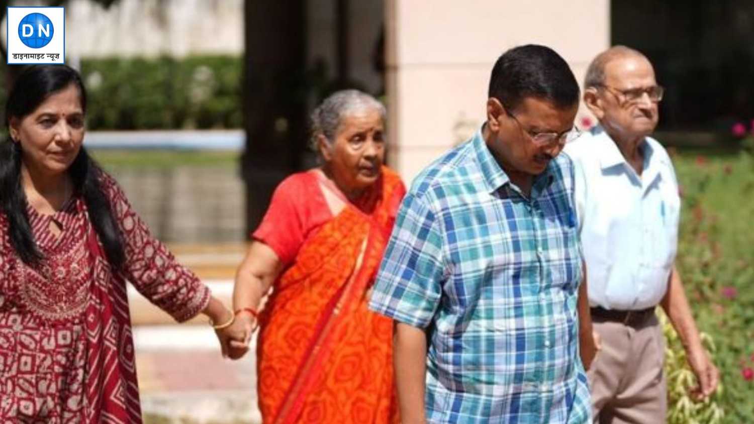 Delhi: अरविंद केजरीवाल ने छोड़ा दिल्ली का CM हाउस, अब यह होगा नया पता