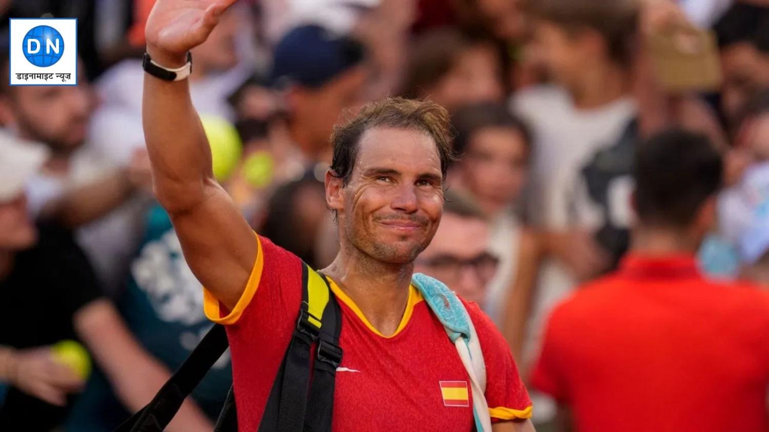 Rafael Nadal: लाल बजरी के बादशाह ने किया संन्यास का ऐलान, ऐसा रहा करियर