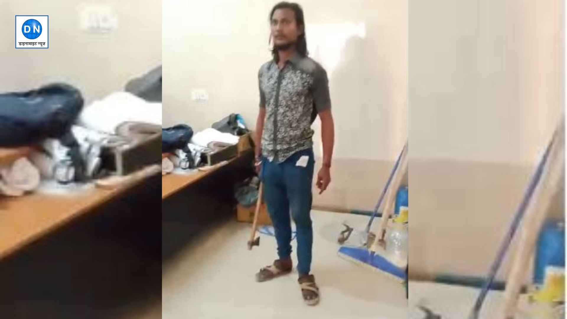 Banda: पोस्टमार्टम हाउस में कुल्हाड़ी लेकर घुसा युवक, जानिये वजह