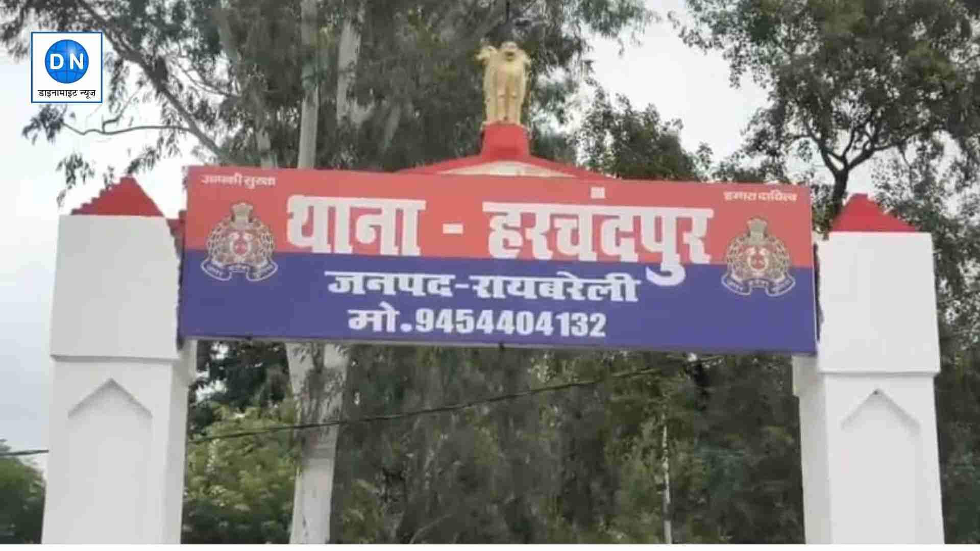 Raebareli: दबंग लकड़ी माफिया ने पुलिस को धमकाया, हो रही किरकिरी