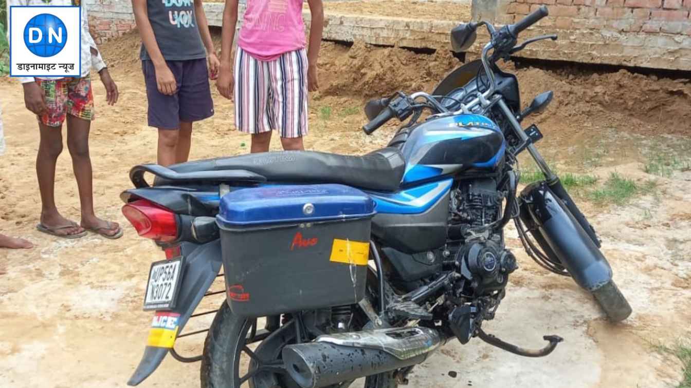 महराजगंज: घुघली थाने में तैनात होमगार्ड को बाइक सवारों ने मारी टक्कर