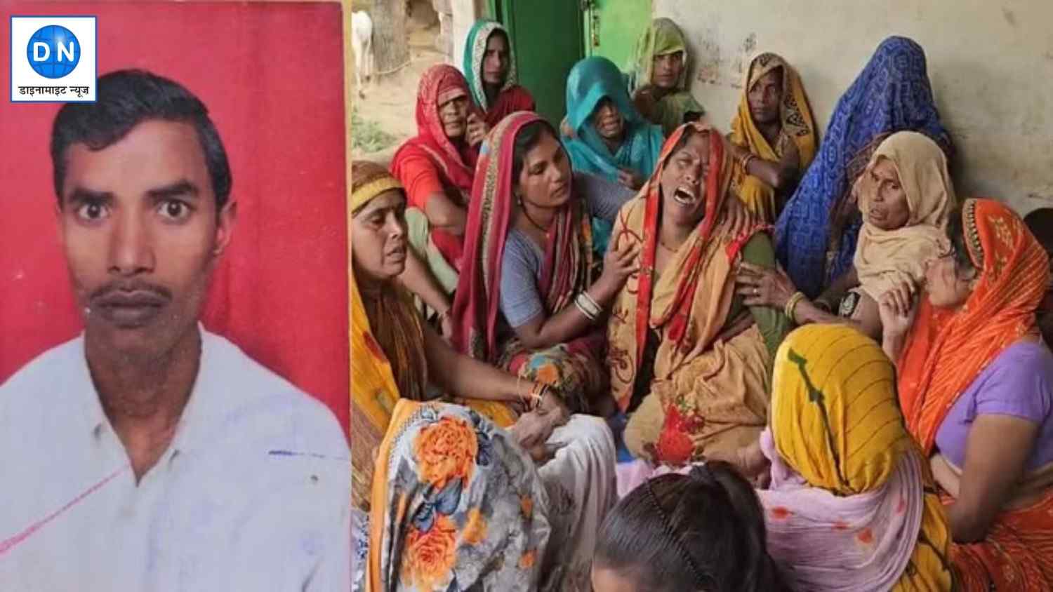 Mainpuri: चोरों ने पिकअप गाड़ी से किसान को कुचला, भैंस चोरी के विरोध में घटी घटना