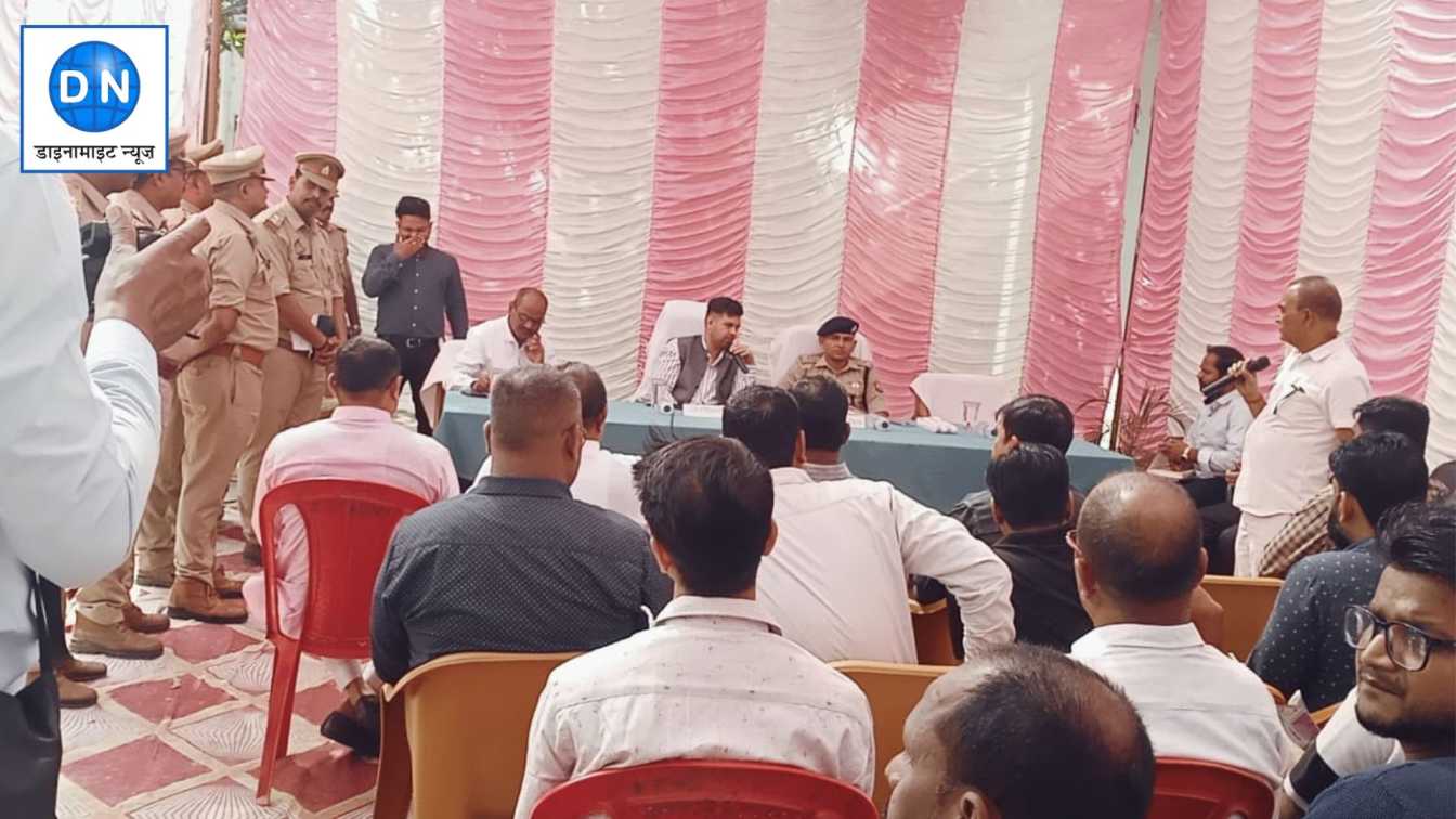 महराजगंज: थाना समाधान दिवस पर बैरंग लौटे कई फरियादी, जानिये वजह