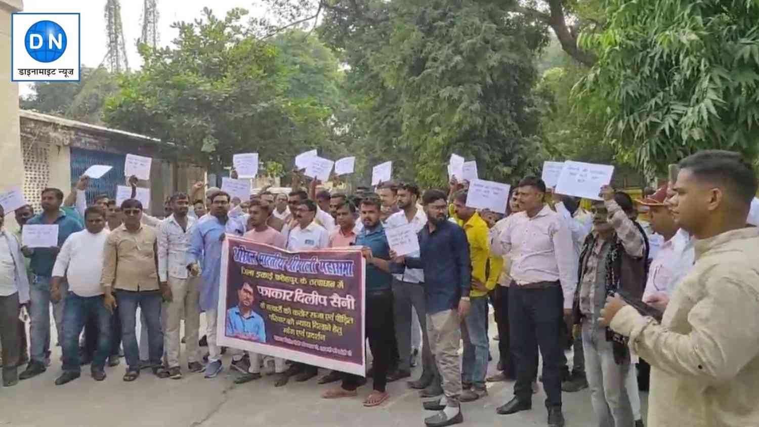 पत्रकार दिलीप सैनी की हत्या के विरोध में श्रीमाली महासभा का जोरदार प्रदर्शन, CM को भेजा ज्ञापन