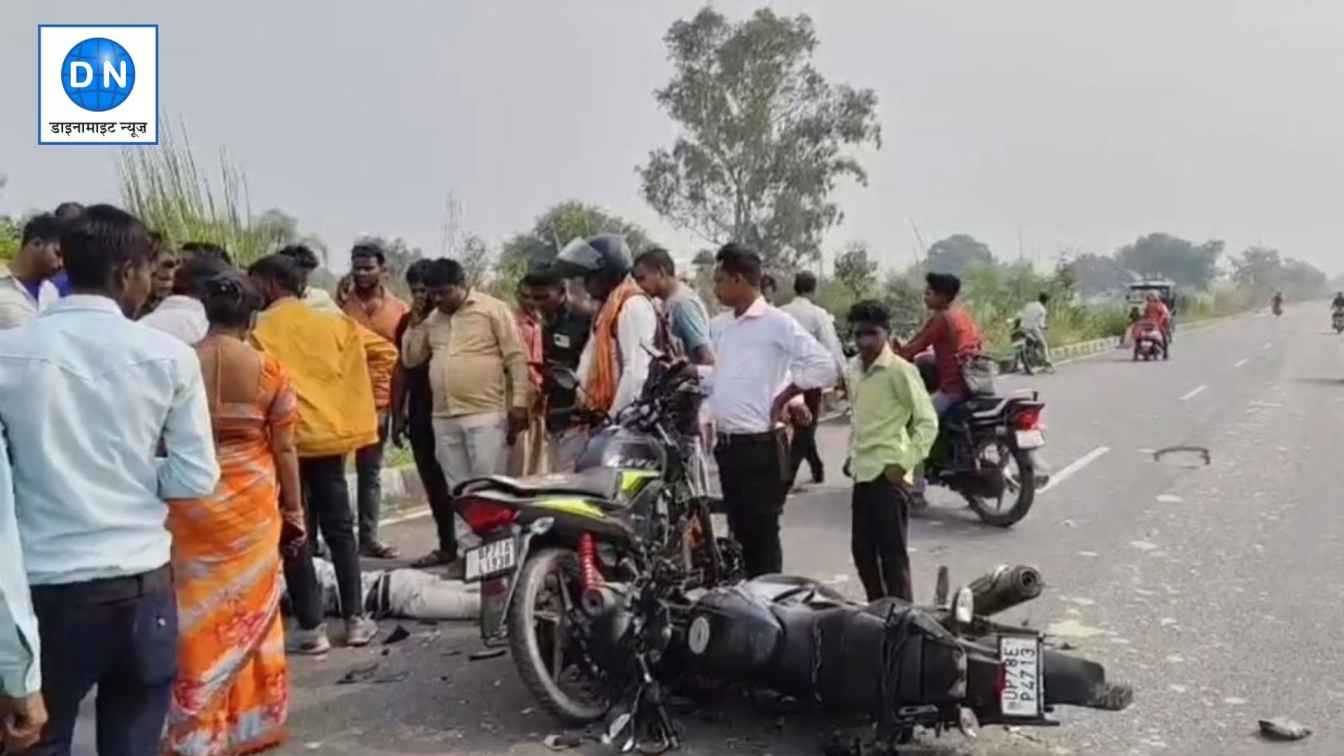 फतेहपुर में दो बाइकों की भीषण टक्कर, 3 घायल, 2 की हालत गंभीर