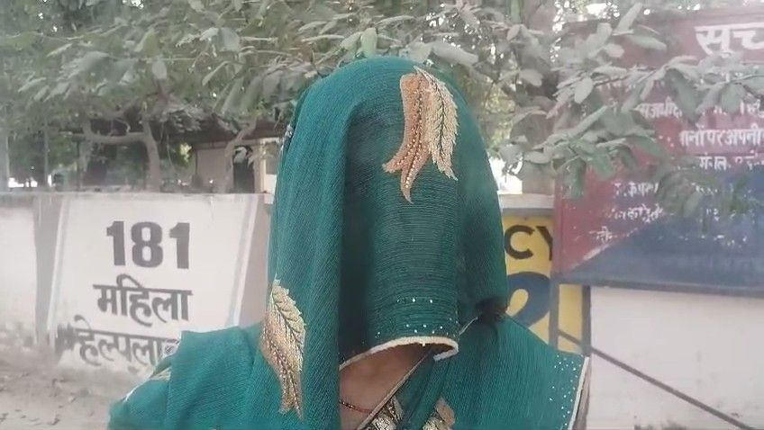 रायबरेली: पति गया था गंगा नहाने, पड़ोसी ने महिला संग किया दुष्कर्म