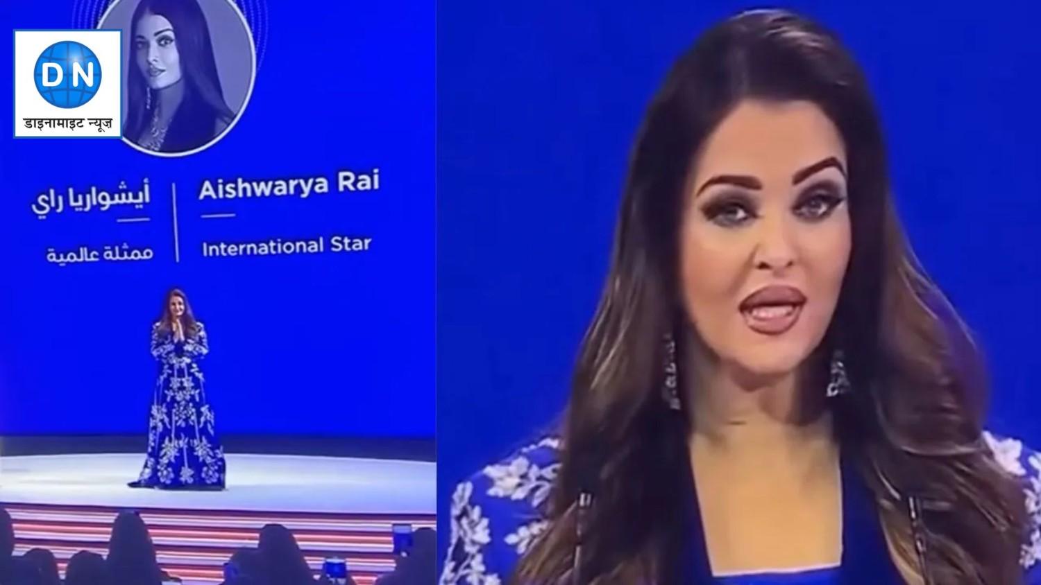 तलाक की अफवाहों के बीच ऐश्वर्या राय के नाम से हटा ‘बच्चन’ सरनेम, वीडियो हुआ वायरल